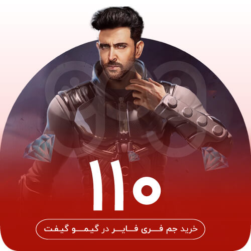 خرید ۱۰۰ جم فری فایر